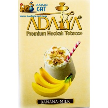 Табак для кальяна Adalya Banana Milk (Адалия Банан с молоком) 50г 